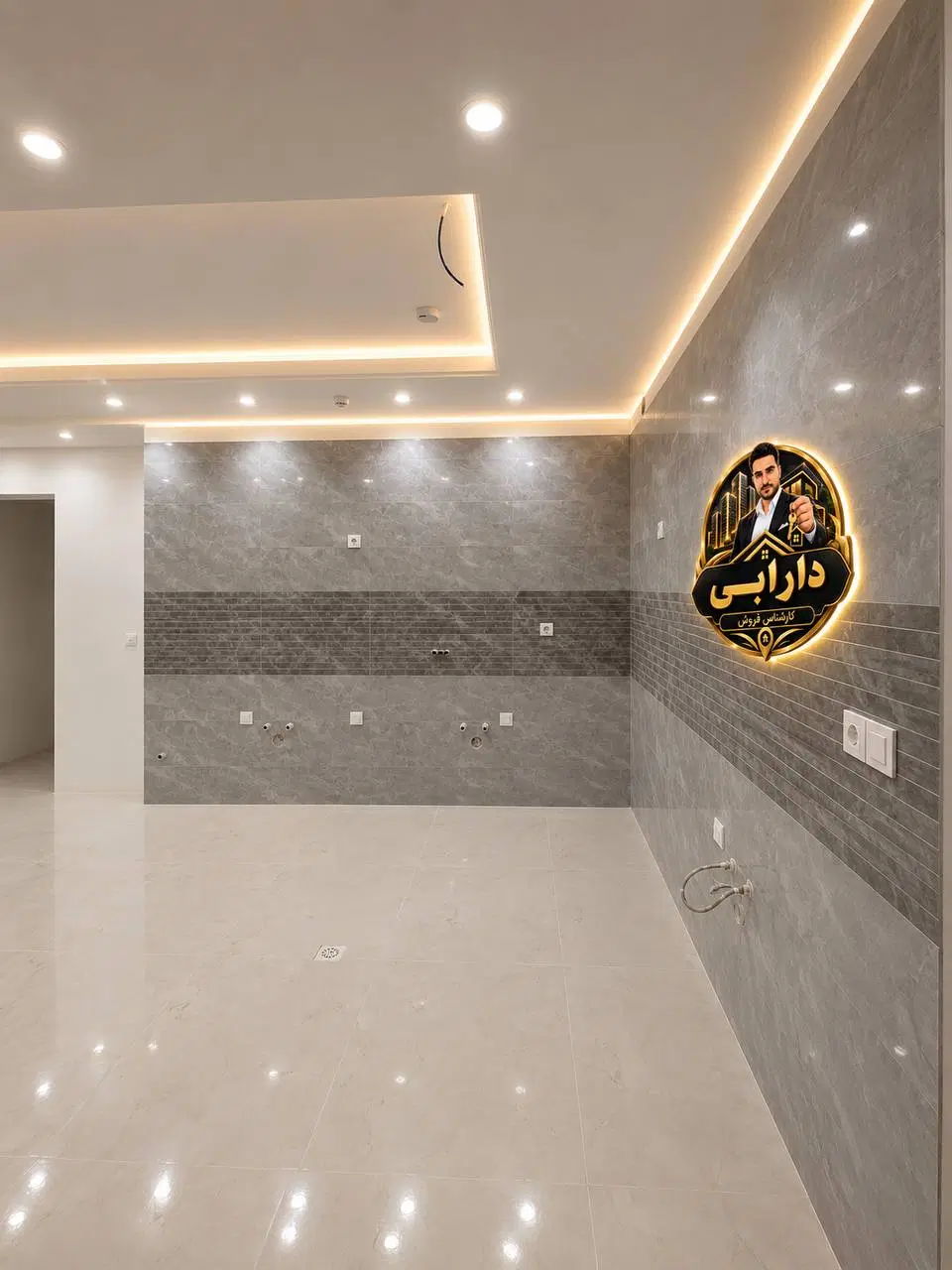 آپارتمان سه خ _فاز صفر _بالاترین نقطه پرند