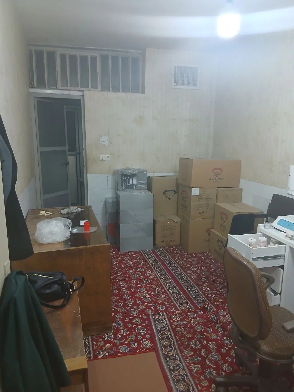 کارگاه