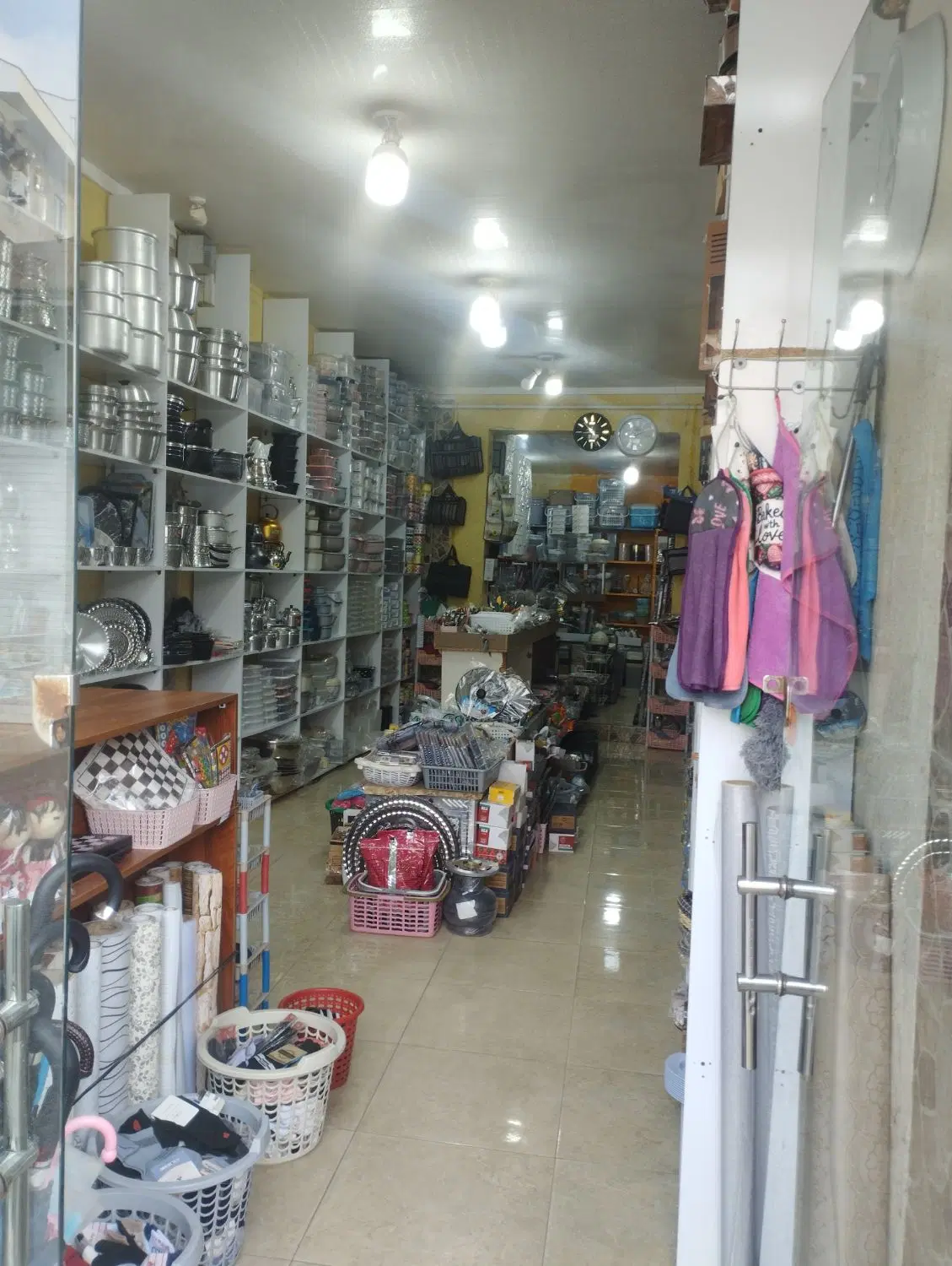 مغازه