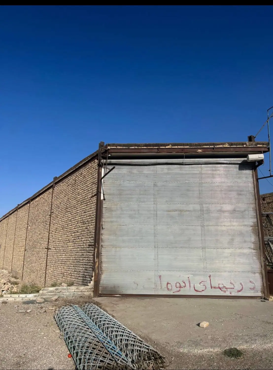 مغازه ی تجاری چهارراه خواف