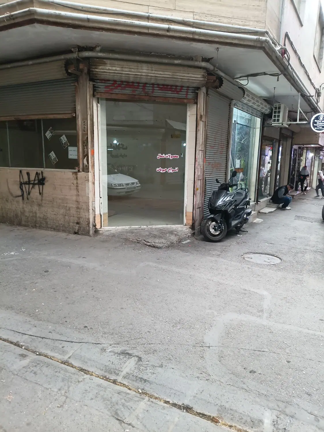 مغازه ۲۰ متر خیابان انقلاب