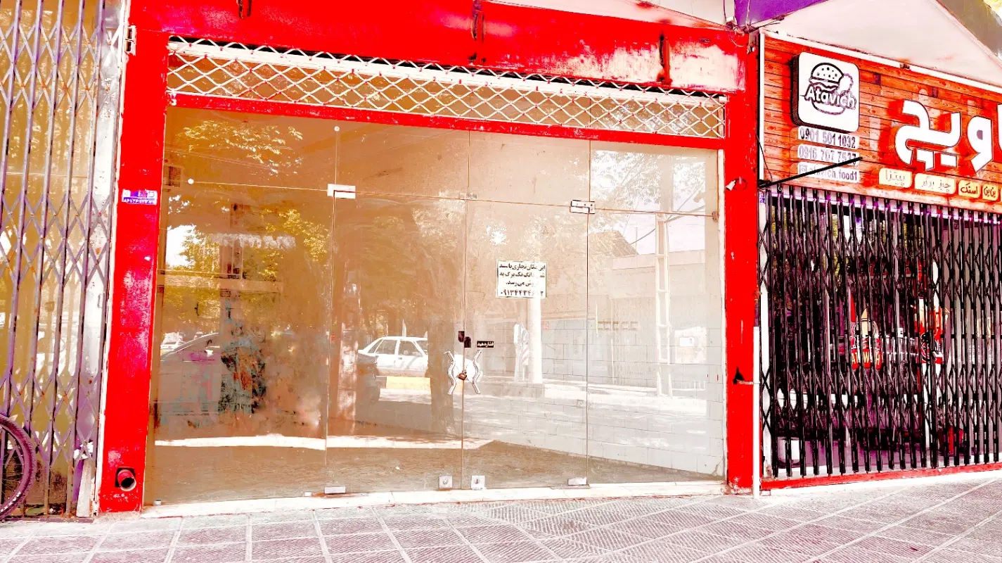 مغازه تجاری چهارراه مدرس