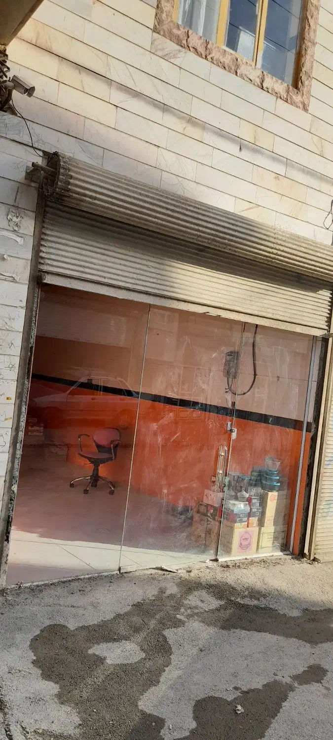 مغازه نایسر معاوضه با مغازه ننله یا خانه