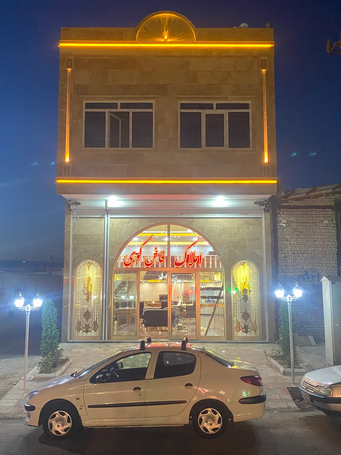 زمین جهاد کشاورزی ۴۳۰متر مربع باسمنج