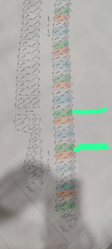 شهرک پارسیلون  پل اقتدار  پاپی خالدار