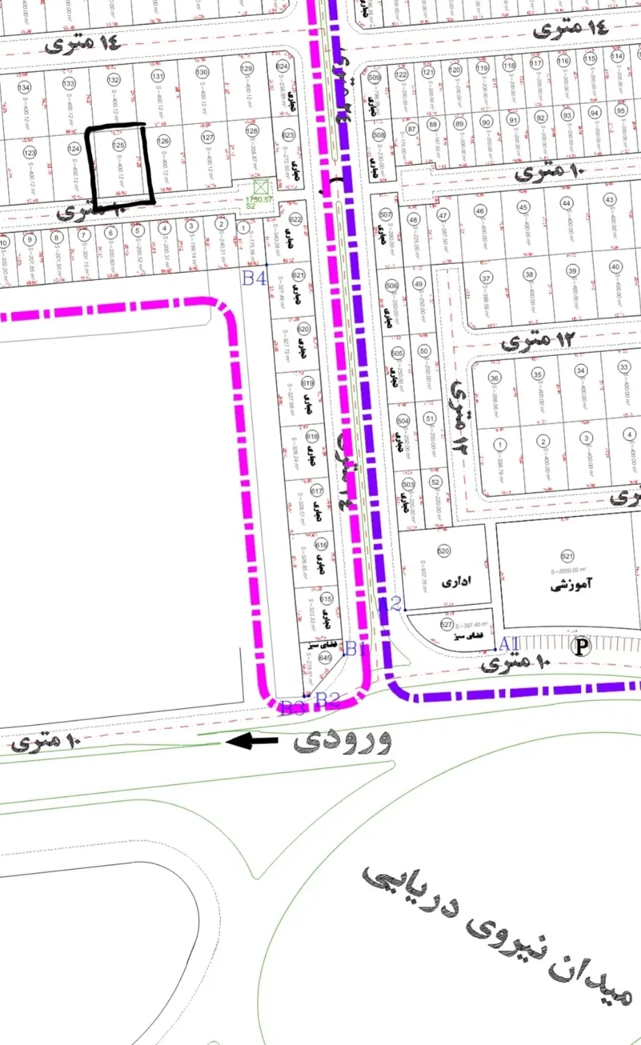 فازدوچمران