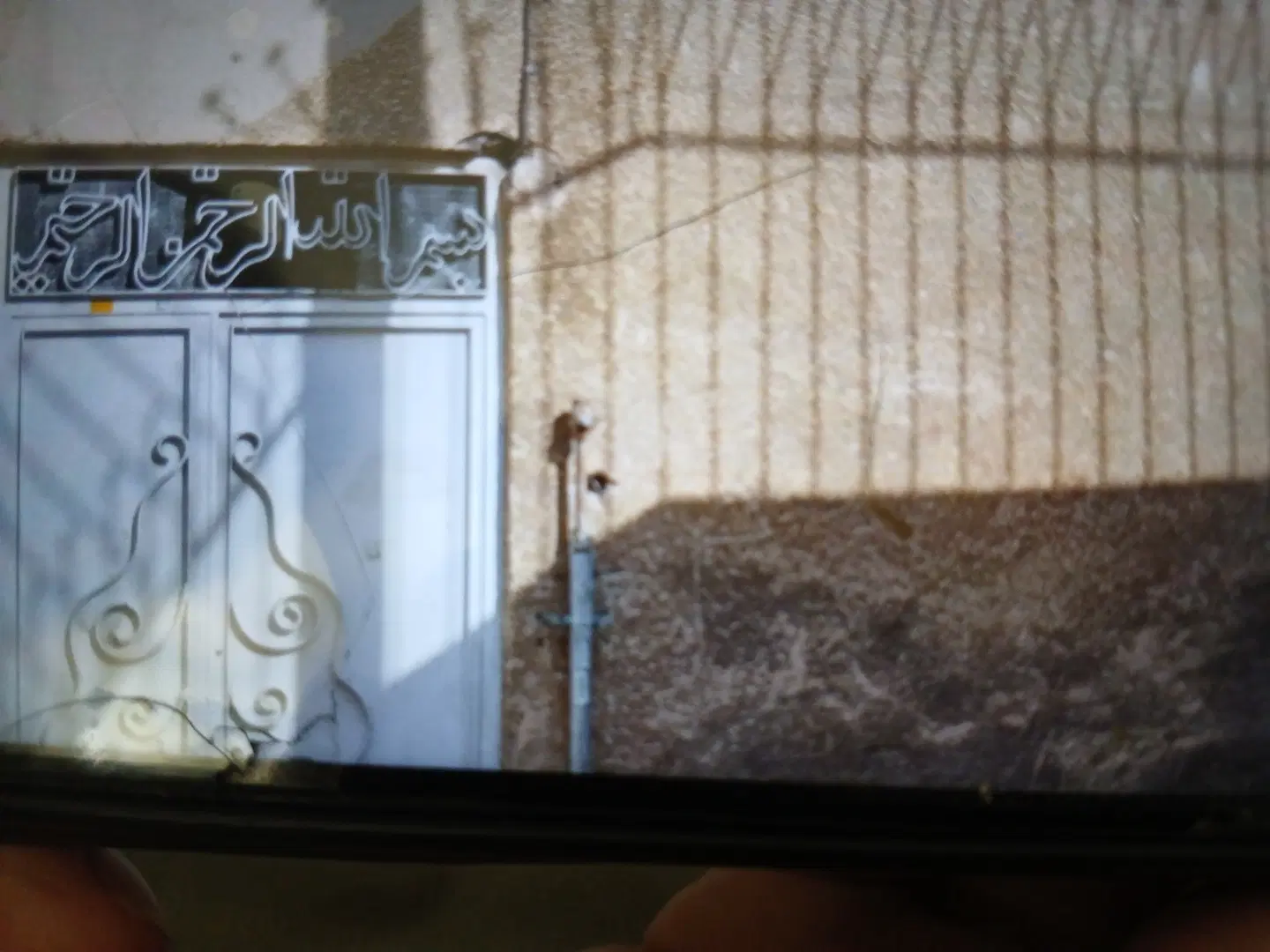 فروش منزل کلنگی