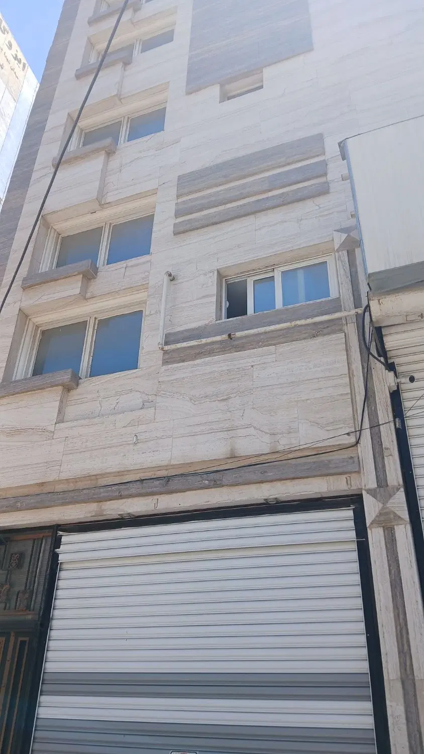 همخونه