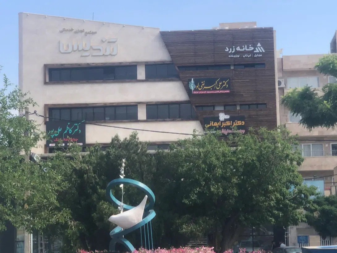 اجاره واحد خدماتی در بهترین نقطه شهرک پرواز