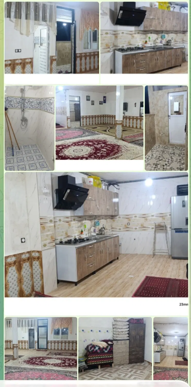 خانه آپارتمانی