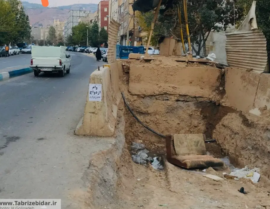 ملک کلنگی دونبش بر 11 متر