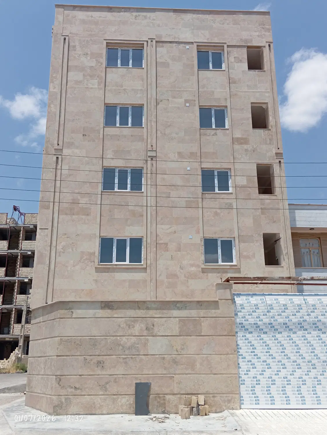 واحد اندیشه