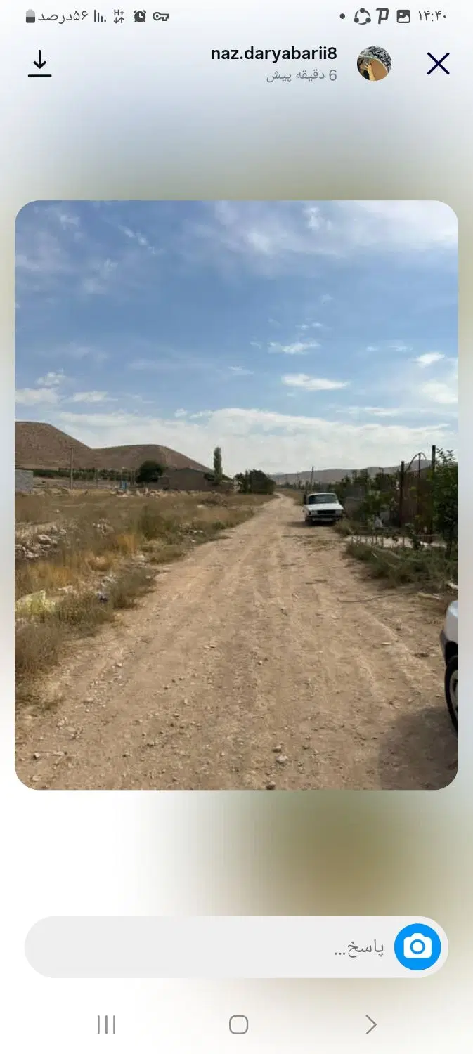باغ ۳۵۰متر کنار اتوبان