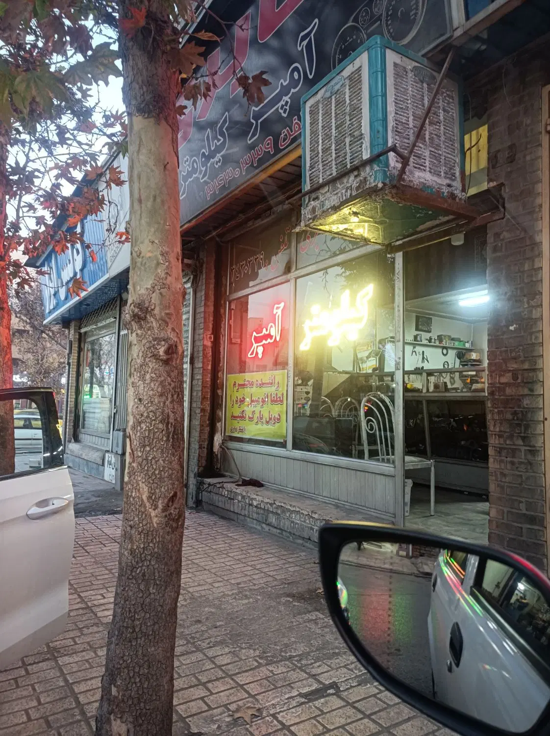 سوییت رهن اجاره