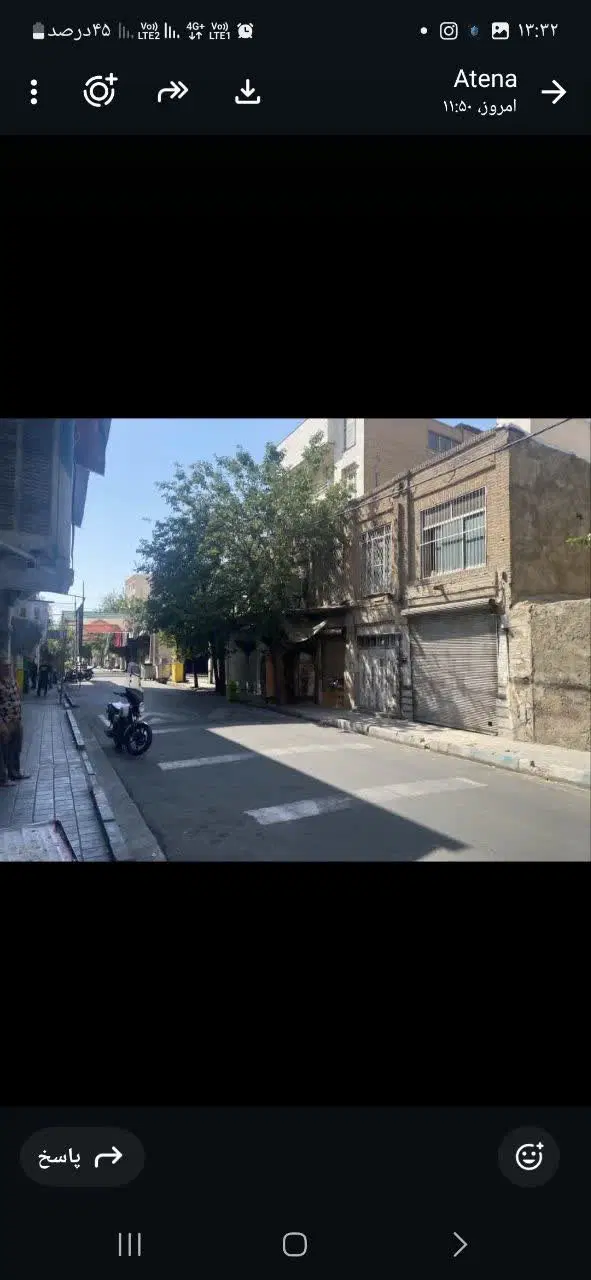 مشارکت در ساخت ملک