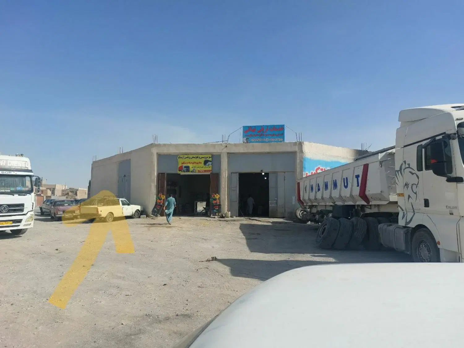 مغازه ۵۰ متری