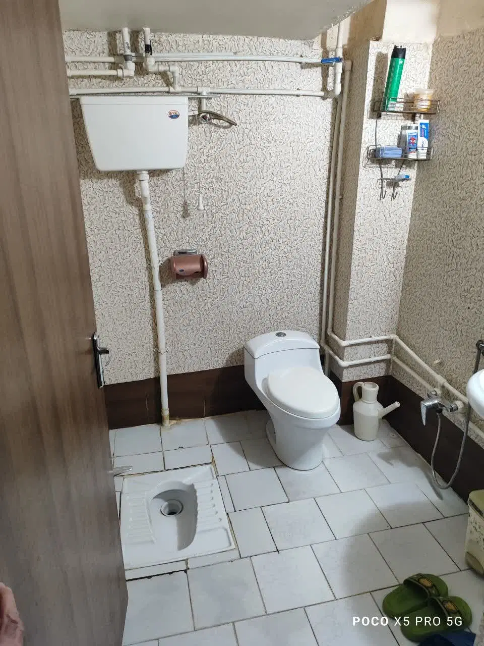 طبقه دوم کوچه بلال