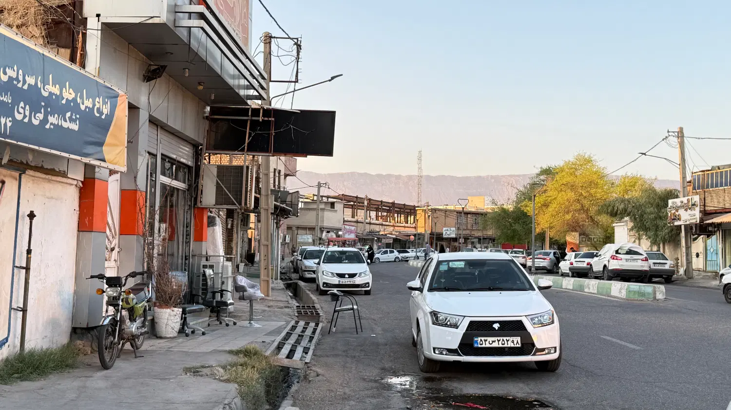 فروش ملک تجاری