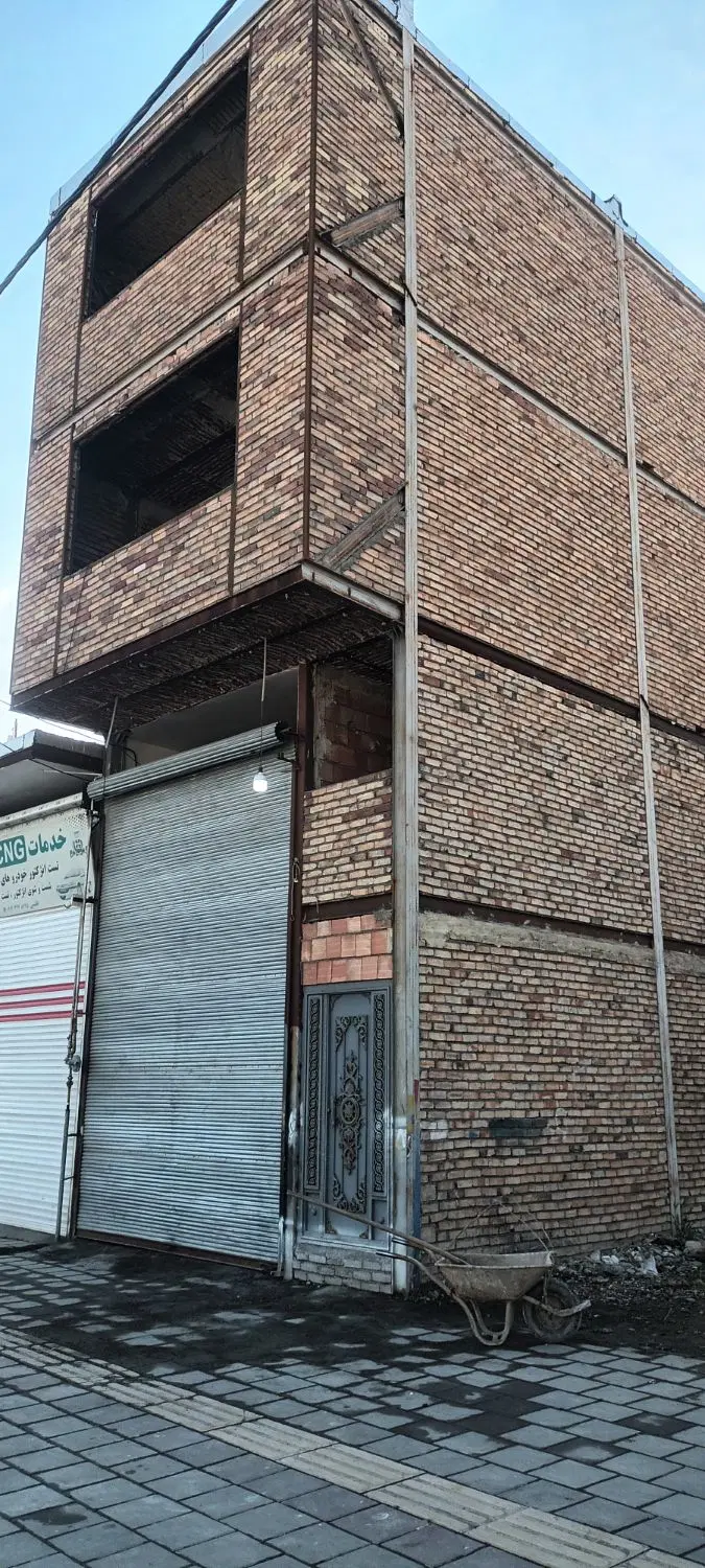 توافقی