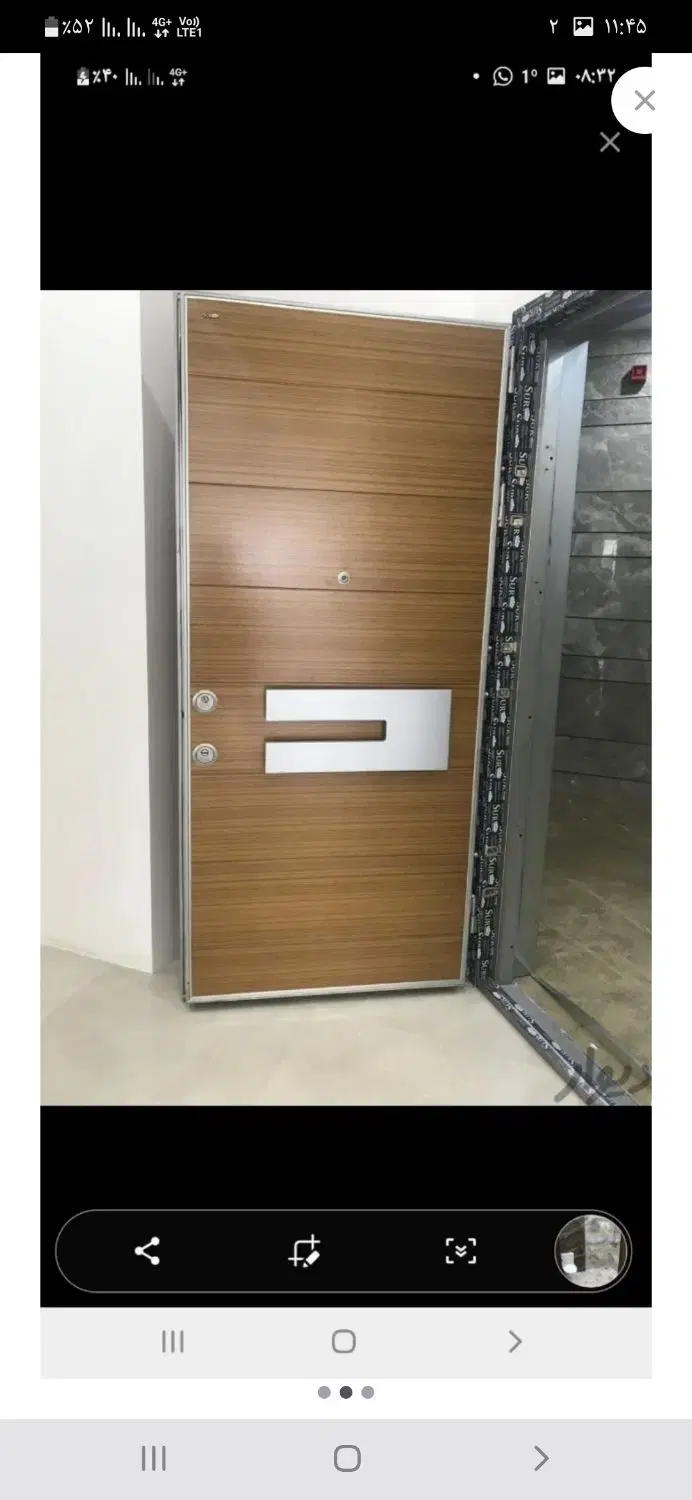 ۲۰۰ متر کلنگی با دستور نقشه