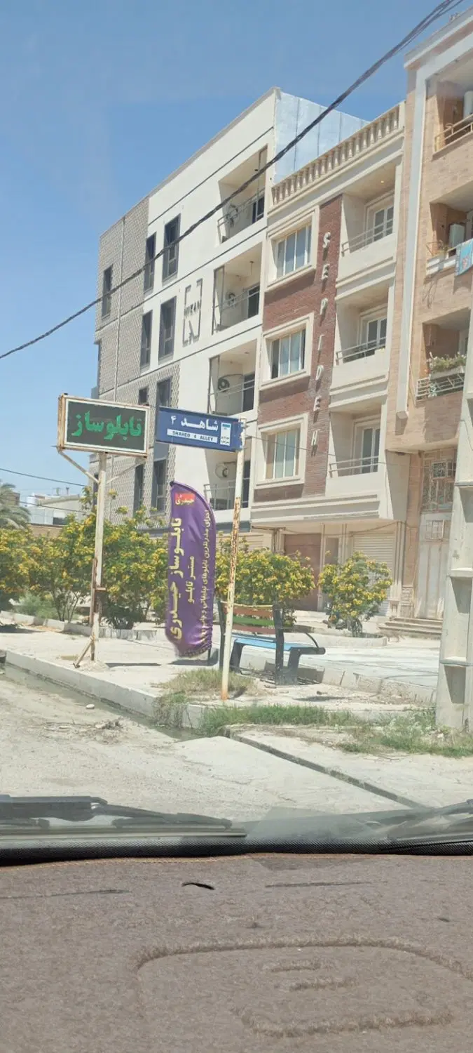 منزل ویلایی کلنگی کوی مطهری 300متر