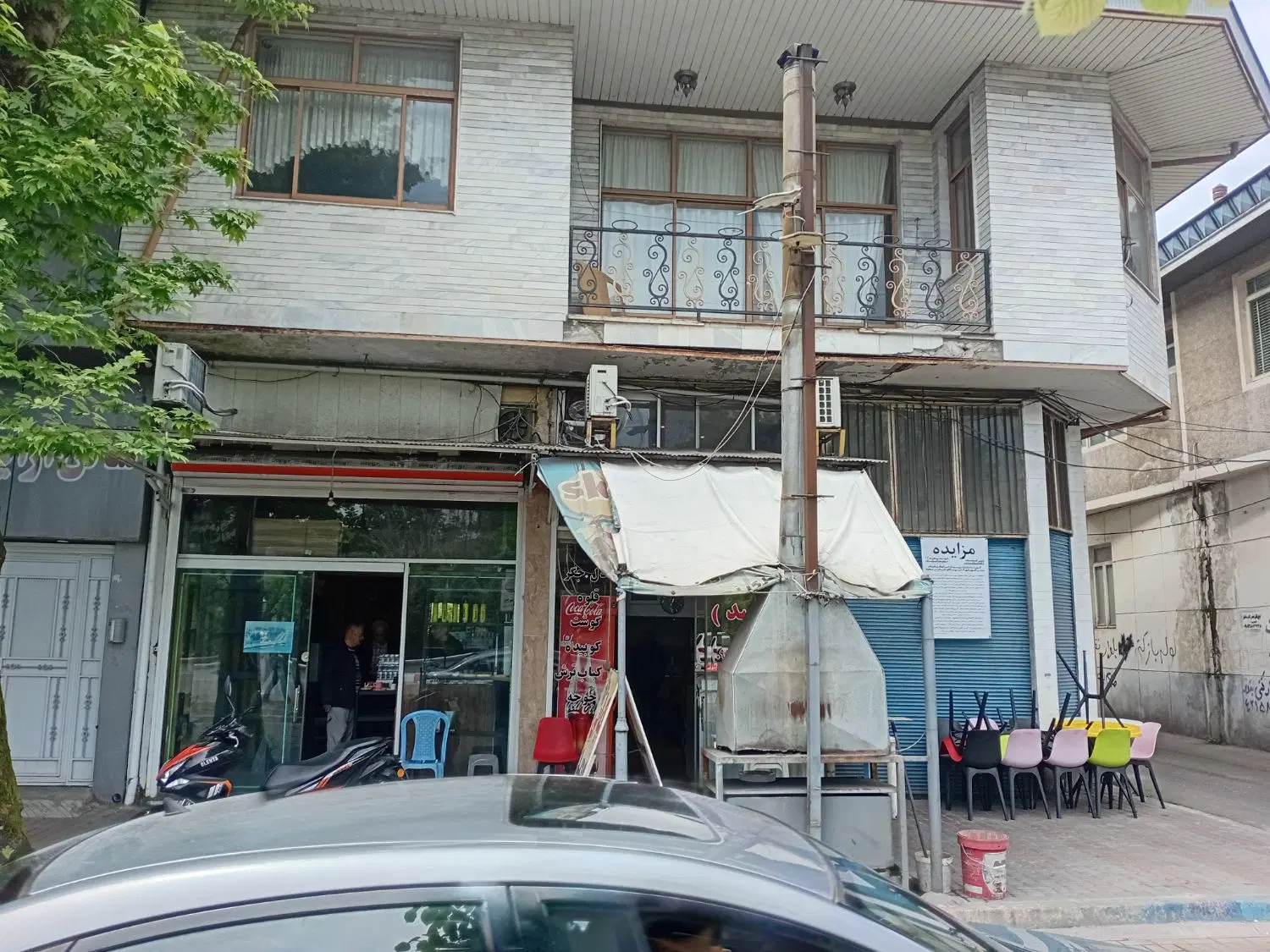 مزاییده زیر قیمت منطقه.. فرصت نهایی بهترین لوکیشن
