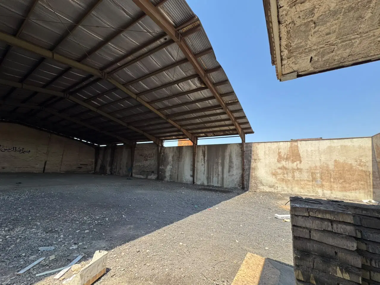 بازار آهن
