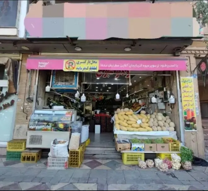 اجاره و رهن واحد تجاری ۶۰ متری بر خیابان اصلی
