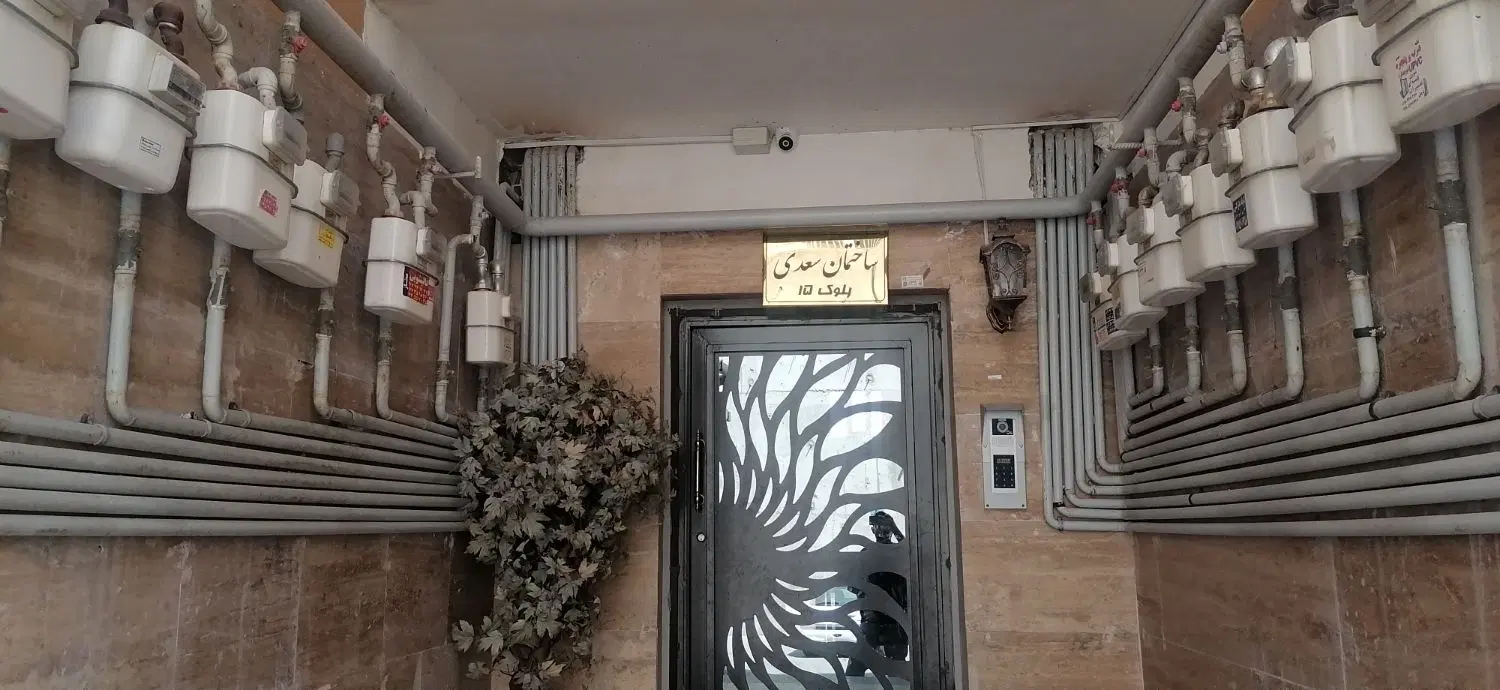 فاز ۹ رهن و اجاره