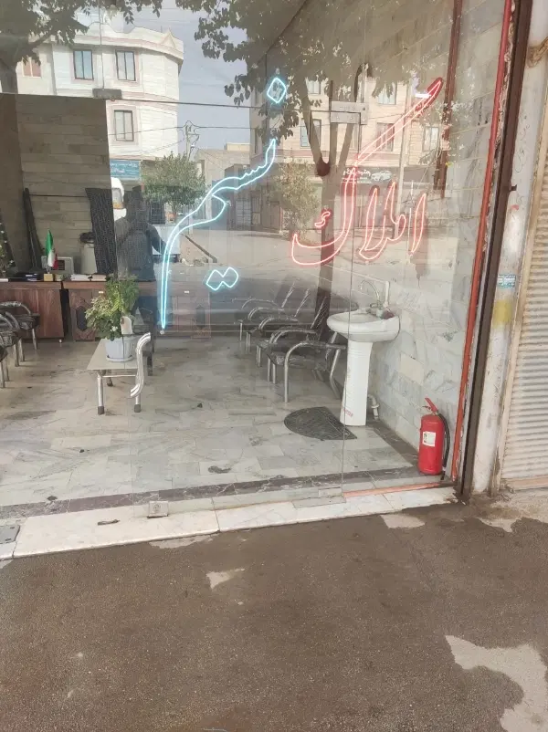 زمین داخل بافت درناصرآباد