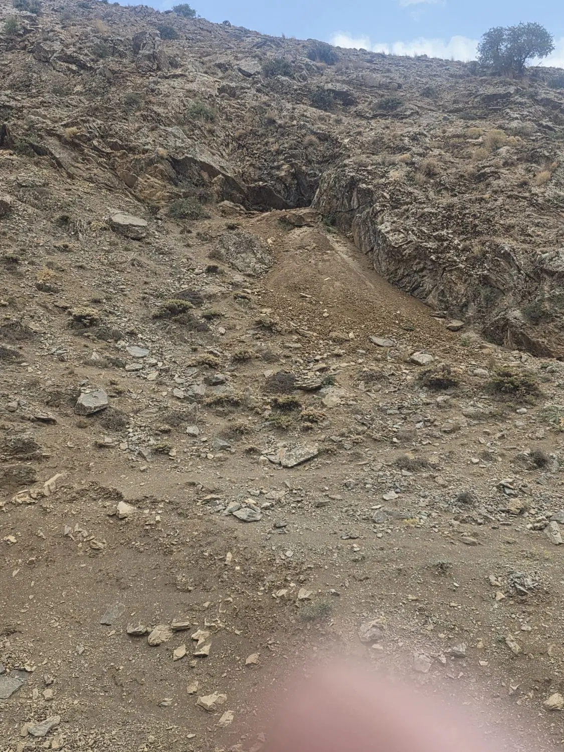 زمین روبروی الماس غرب