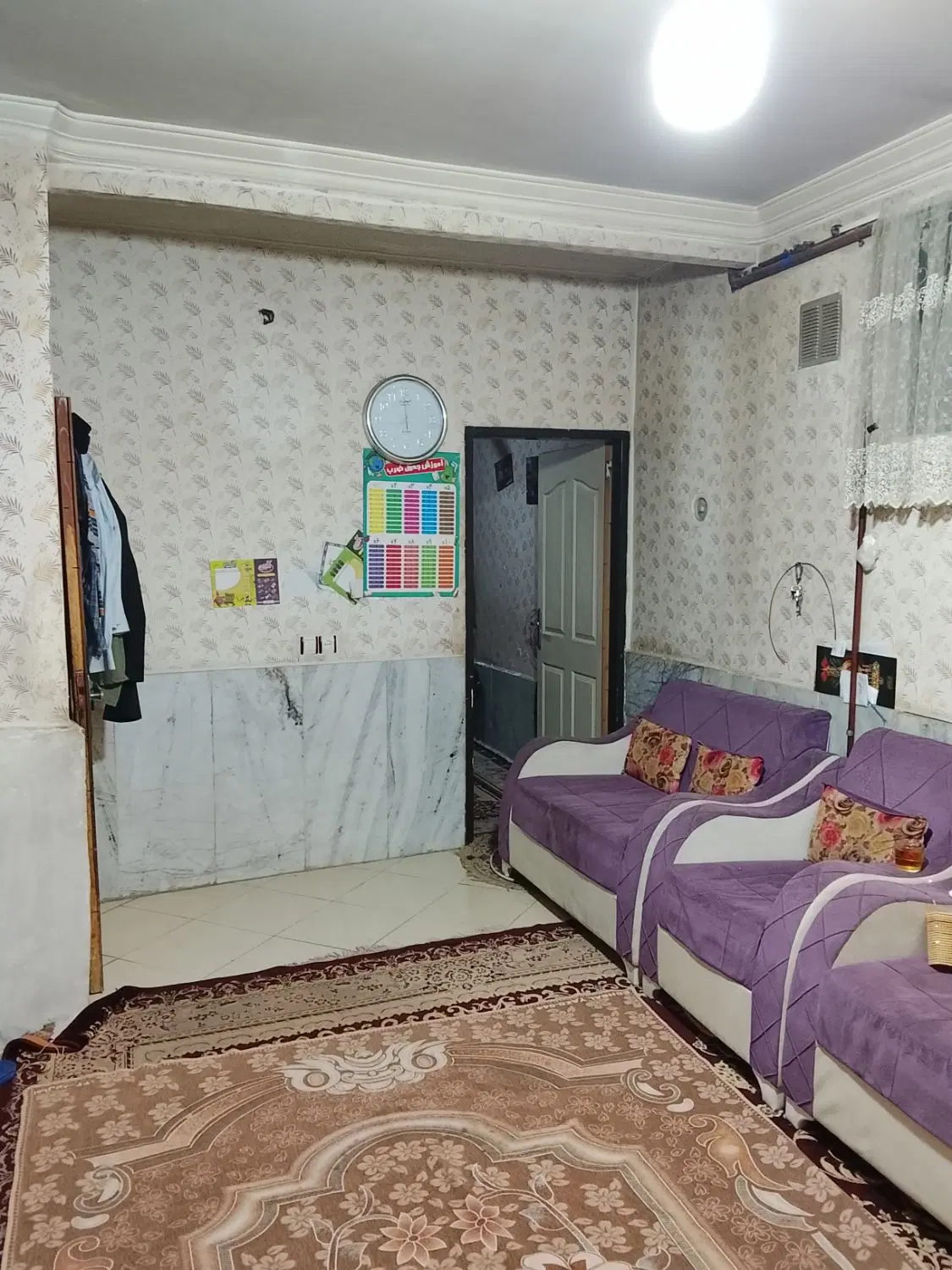پیامبر اعظم ۵۵) امین ، گلریز ، توس 70