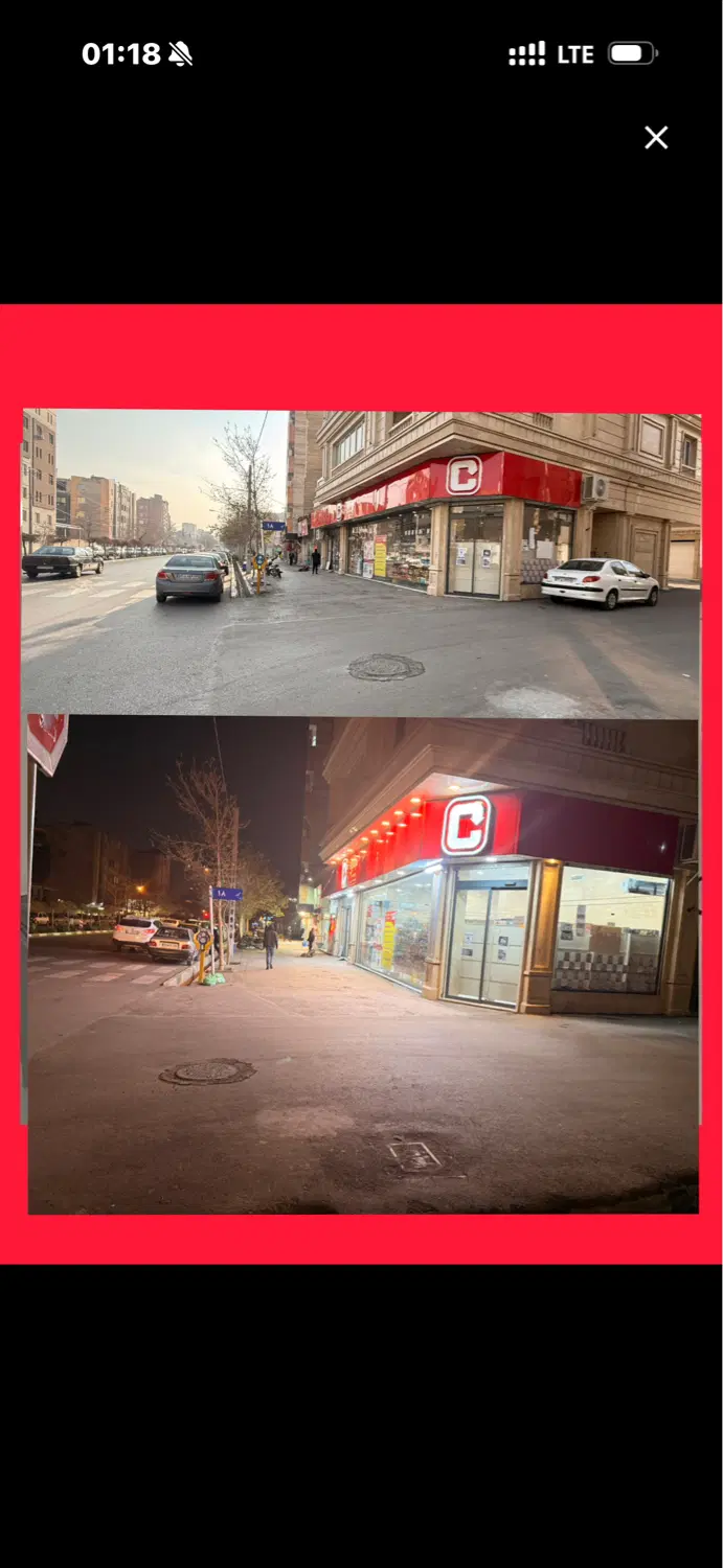 تجاری دائم ۱۶۵مترسند۶دنگ ملکی۲۲مترممرحاشیه خیابان