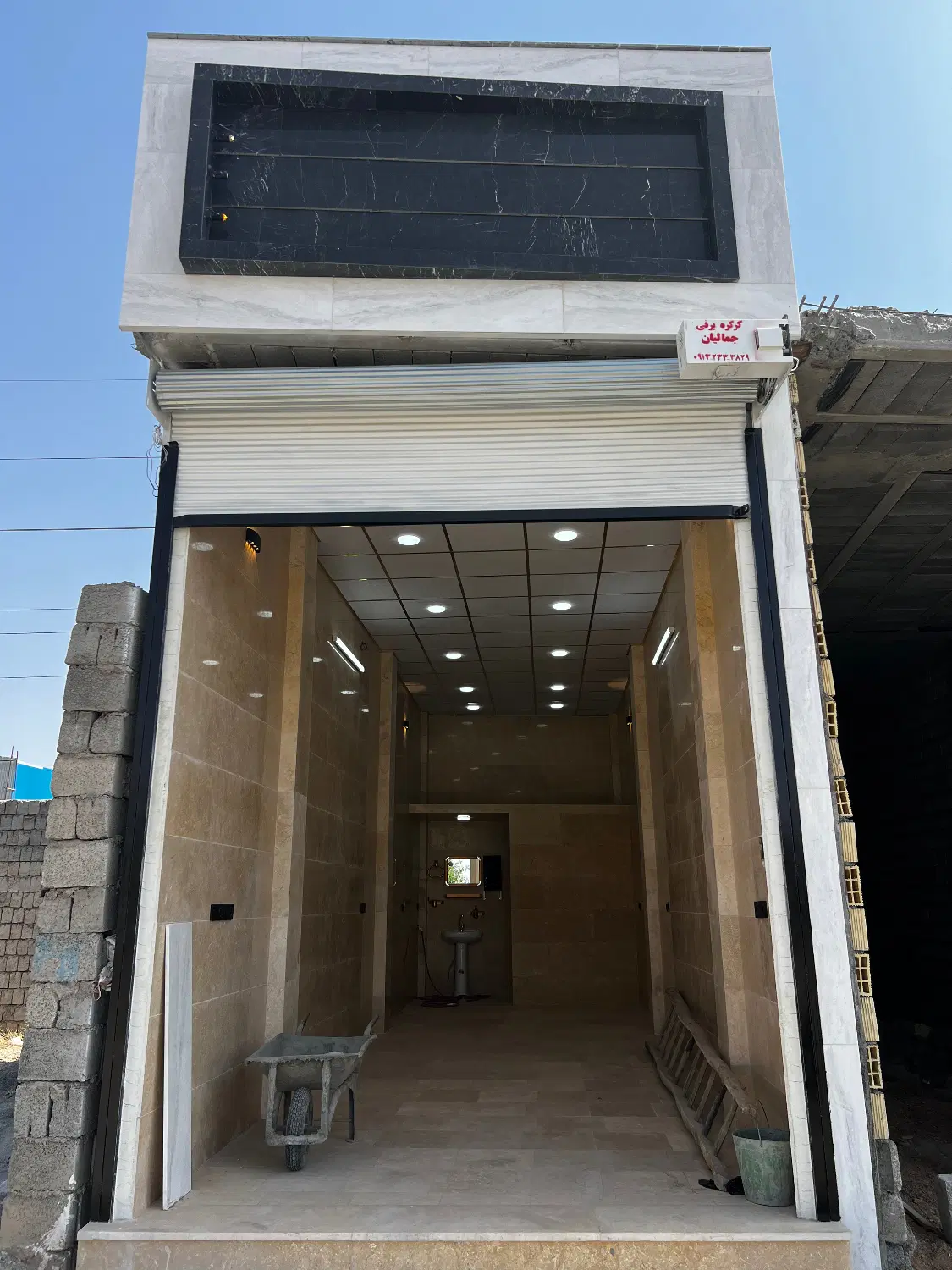 فروش مغازه تجاری بر کمربندی جنوبی