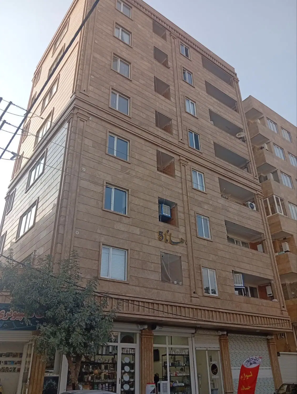 فروش اپارتمان خشک