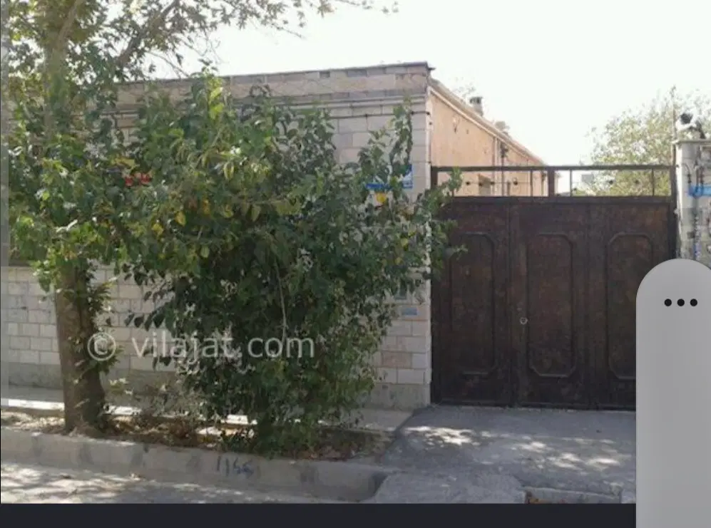 فروشی فوری خانه