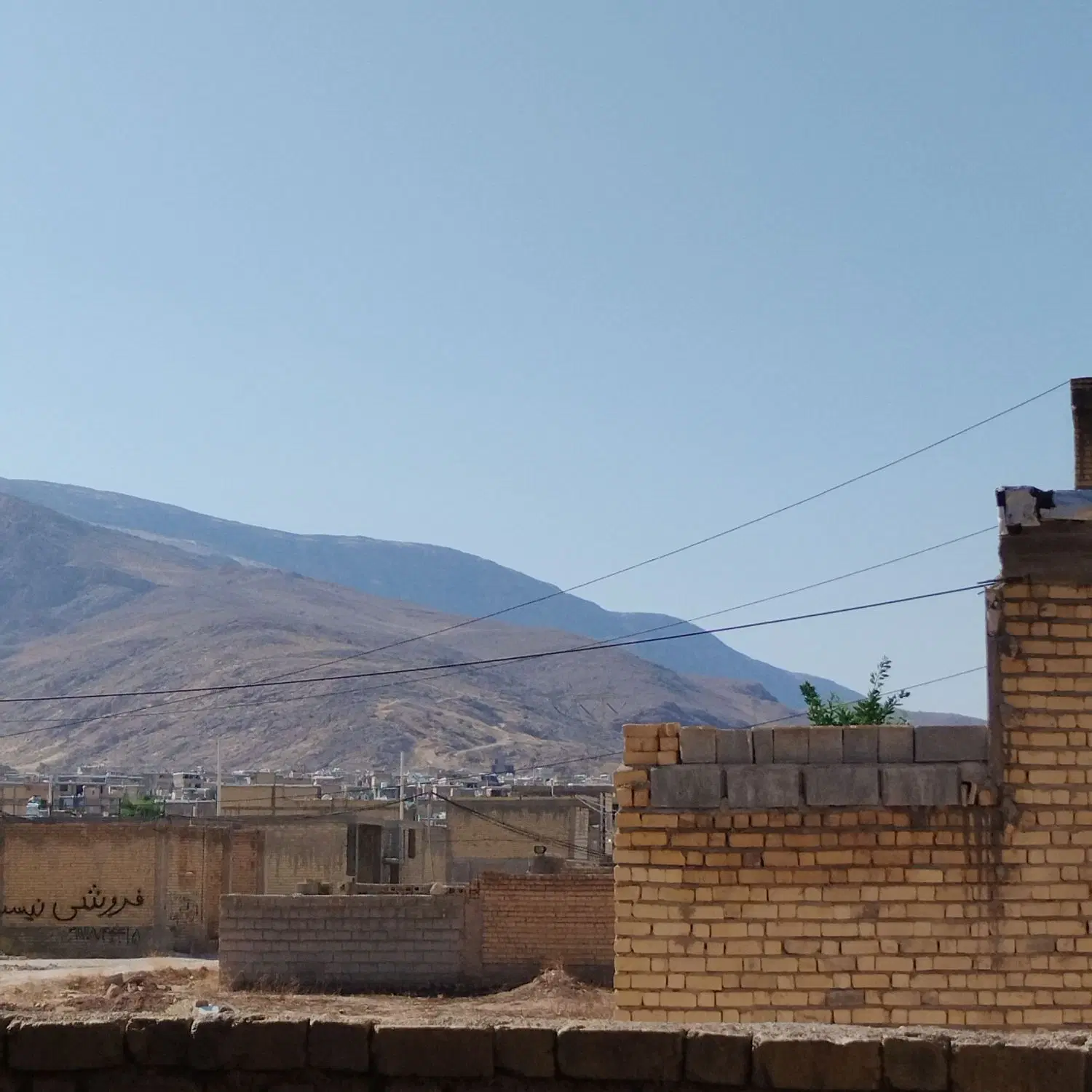 فروش منزل