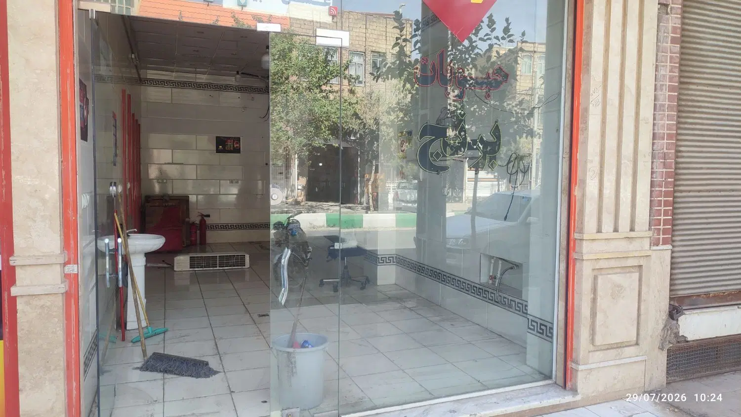 مغازه رهن و اجاره