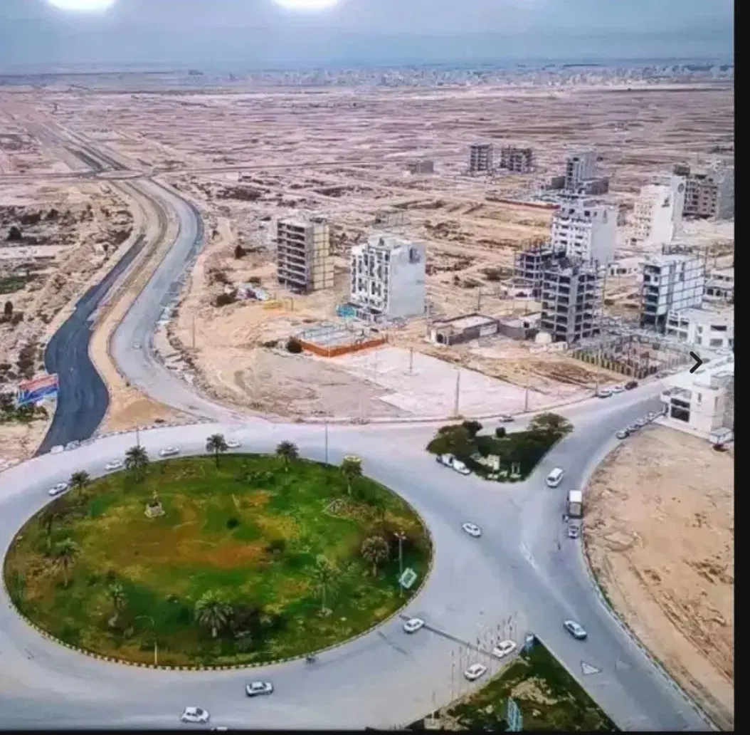 سلام زمین مهر شهر فاز 3
