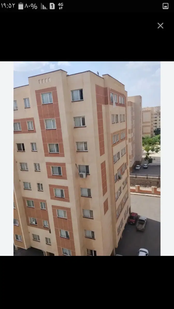 آپارتمان