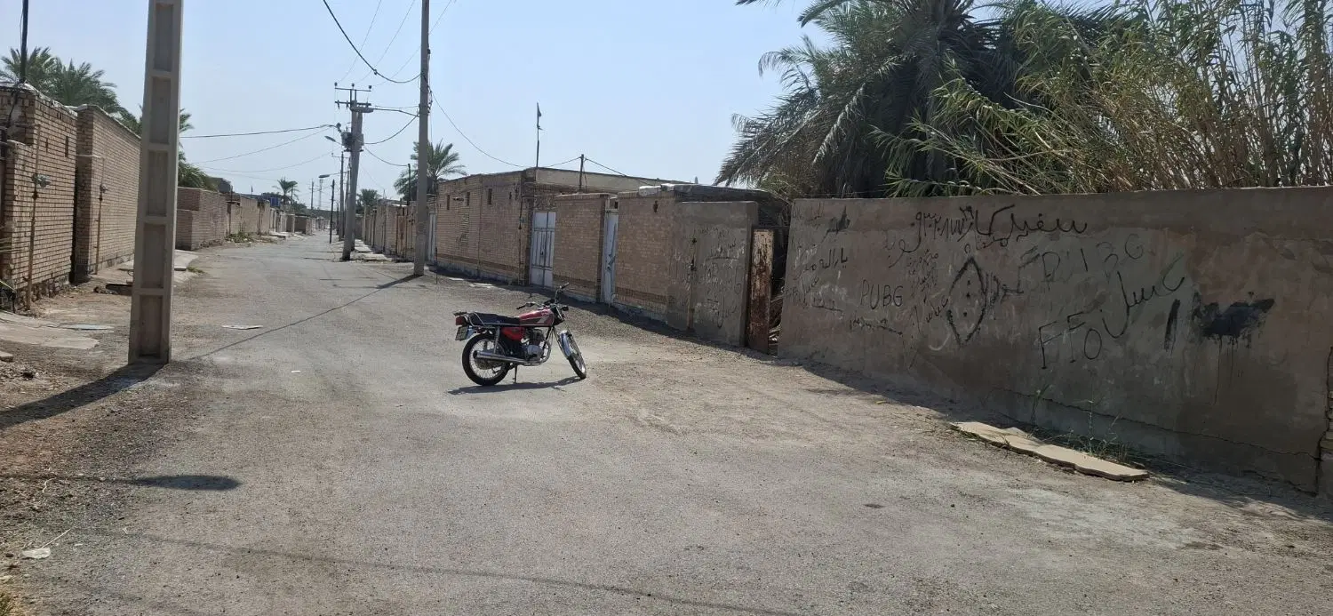 زمین مسکونی