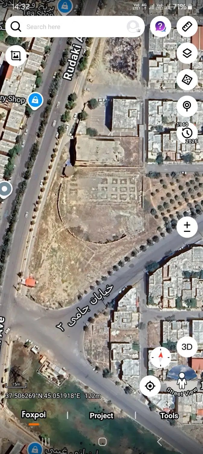 زمین