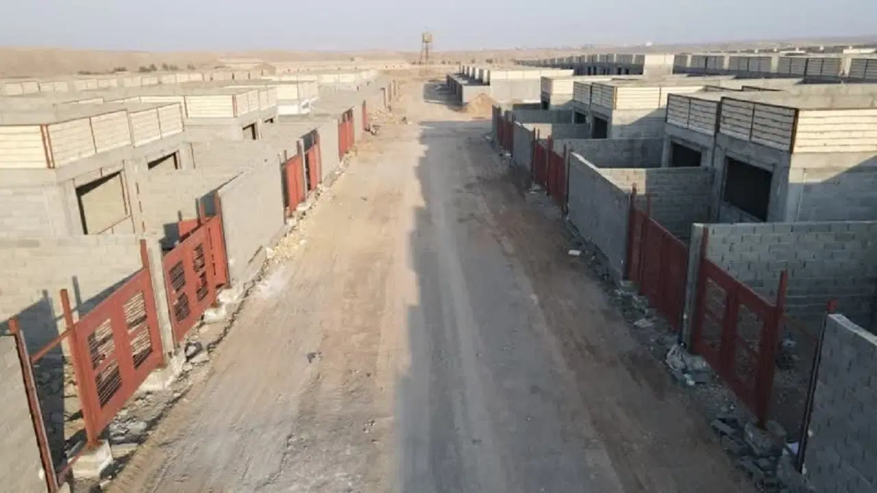 انواع فیش مسکن ملی