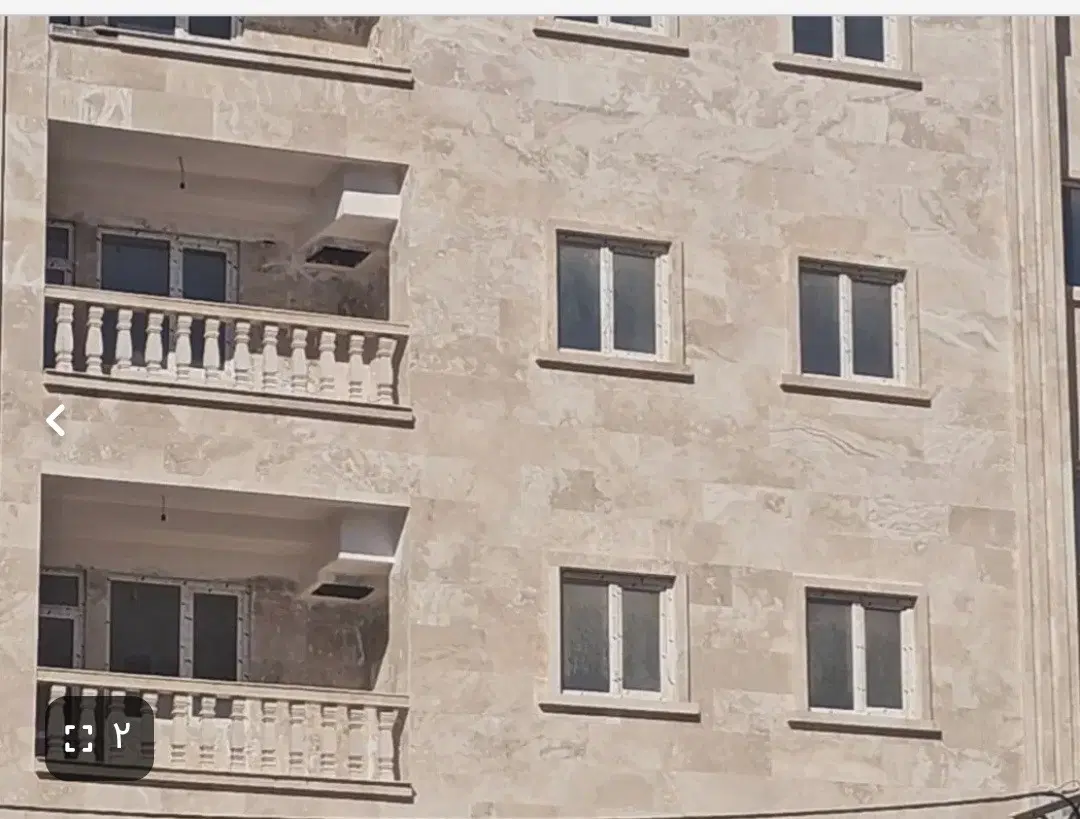 پارس آفرینش دریای نور نماسنگی