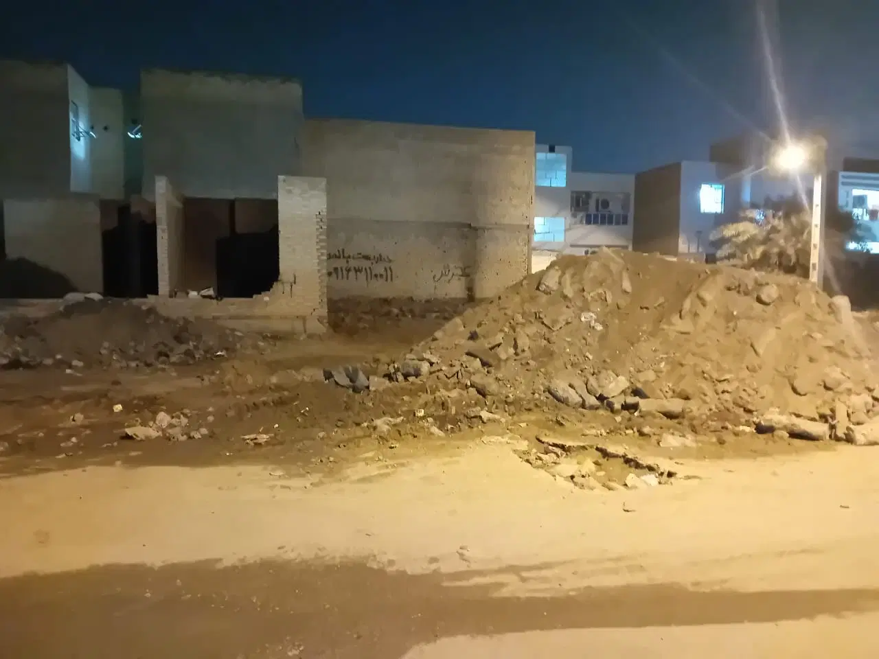 زمین خقیقت۷