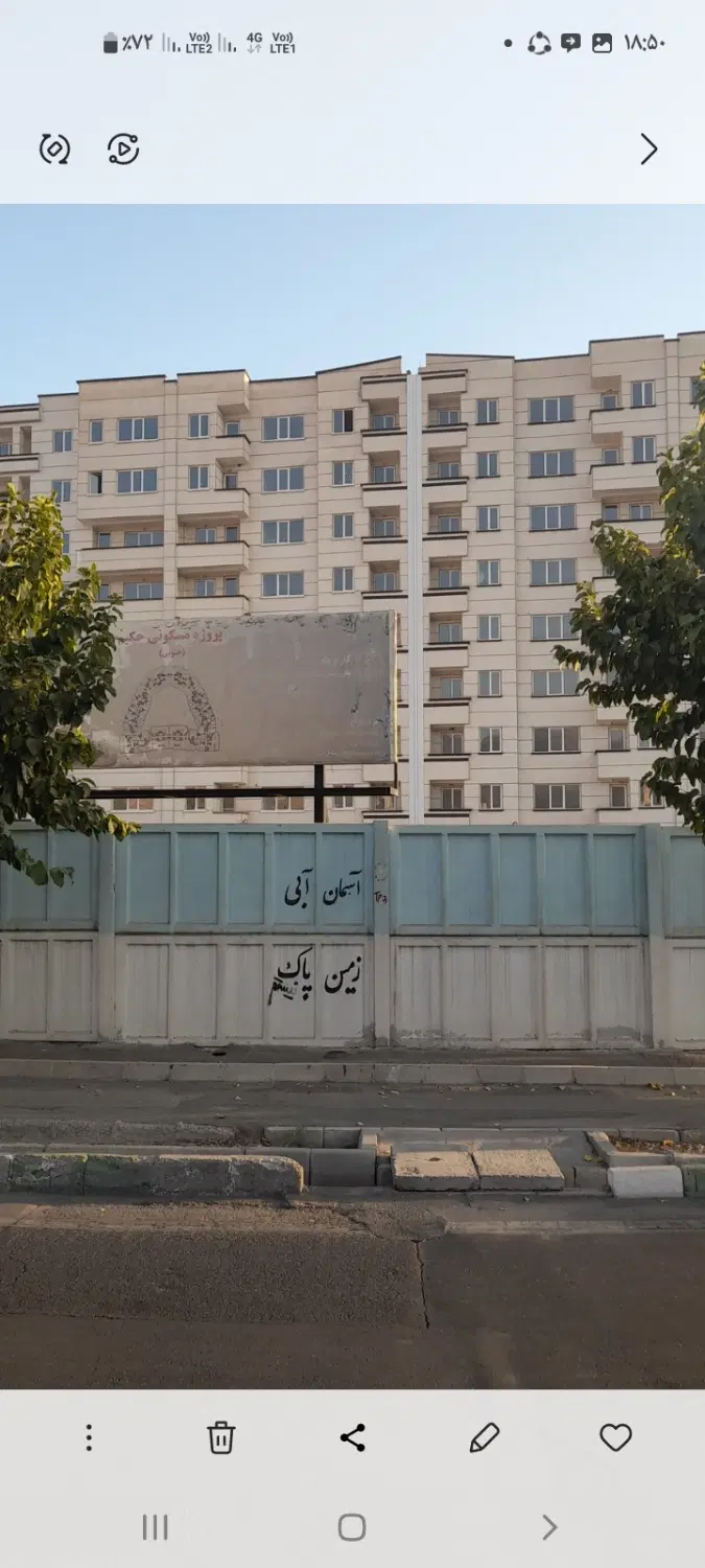 آپارتمان زیبا وسیع ومبله با بهترین ویو شمالی جنوبی