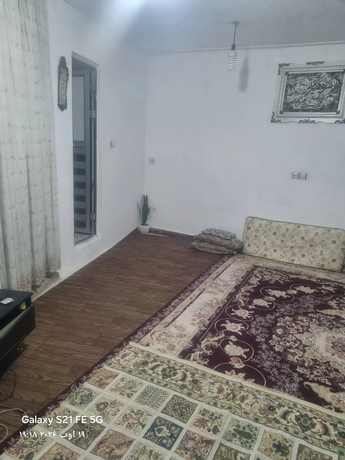سویت اجاره ای