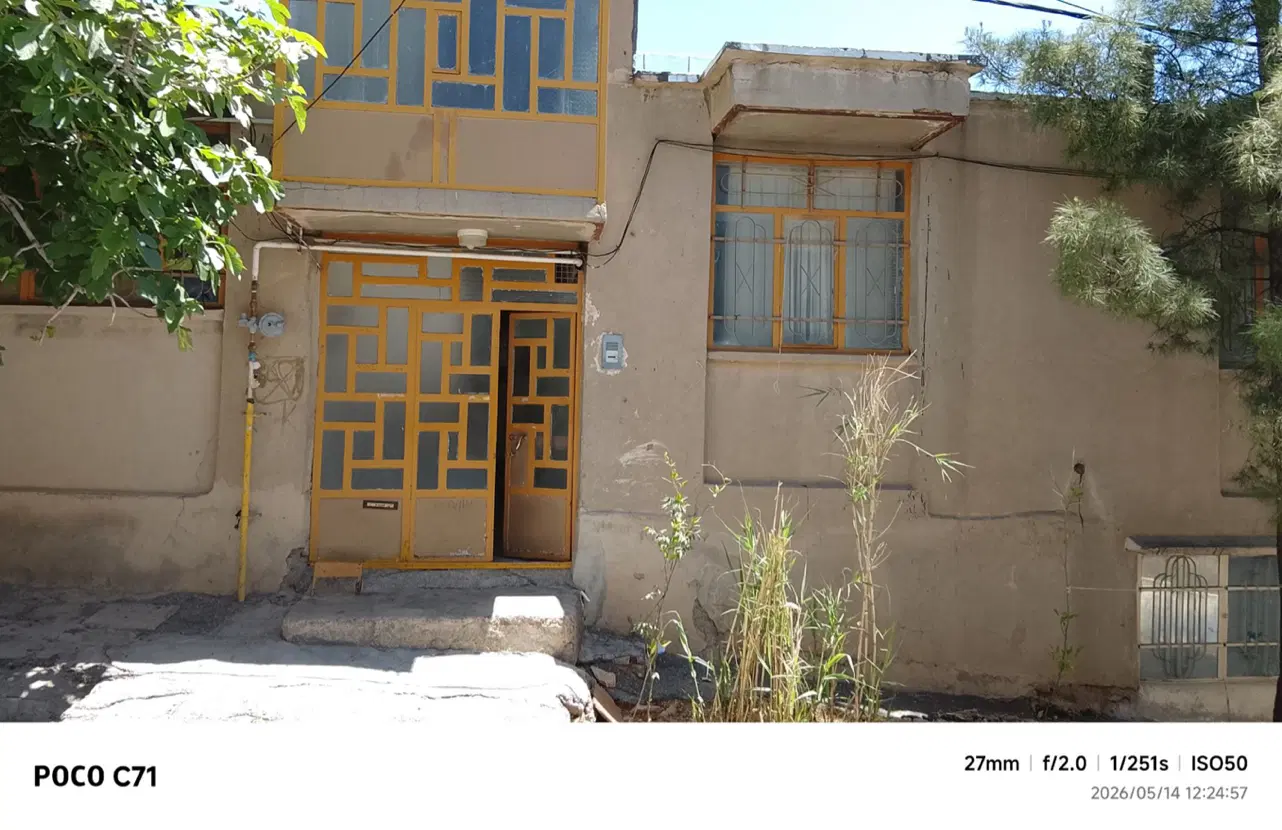معاوضه با ملک دو طبقه