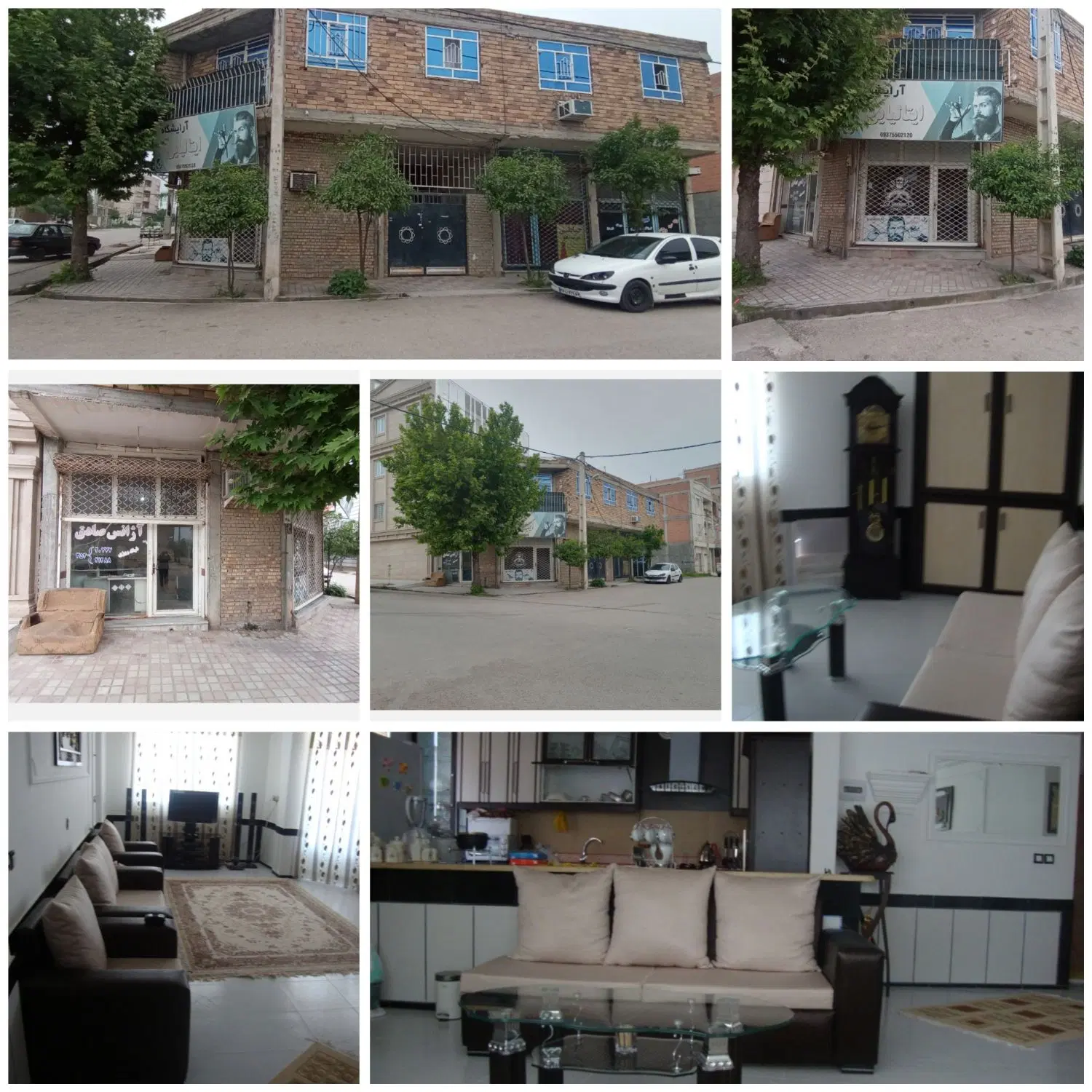 فروش ملک مسکونی-تجاری