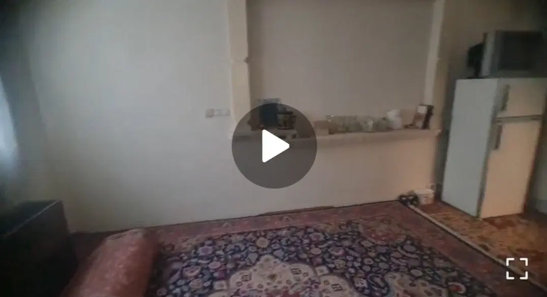 رهن و اجاره ملک ۲.۵ طبقه